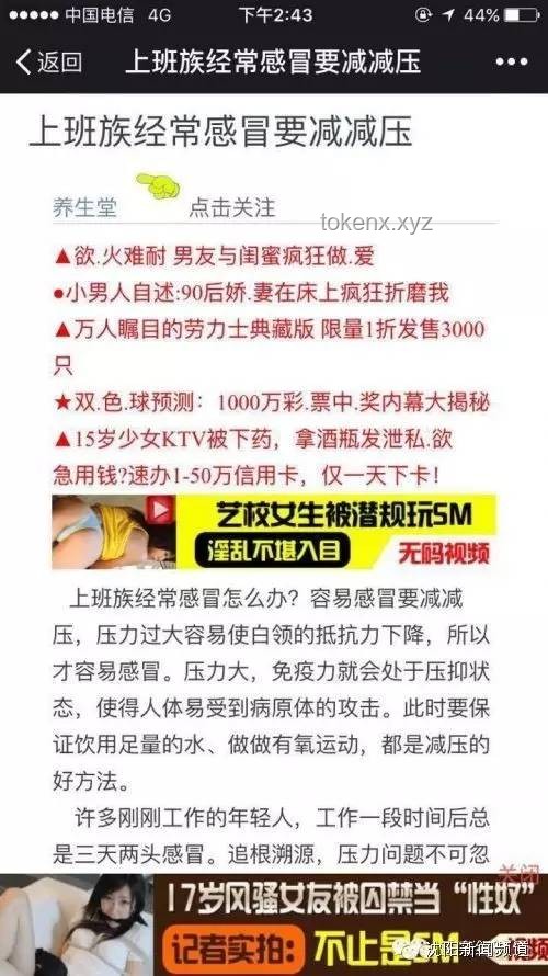“挑战从一条裤衩开始城市生存赚钱！能活几天?”——【负债生存 2】深度解析